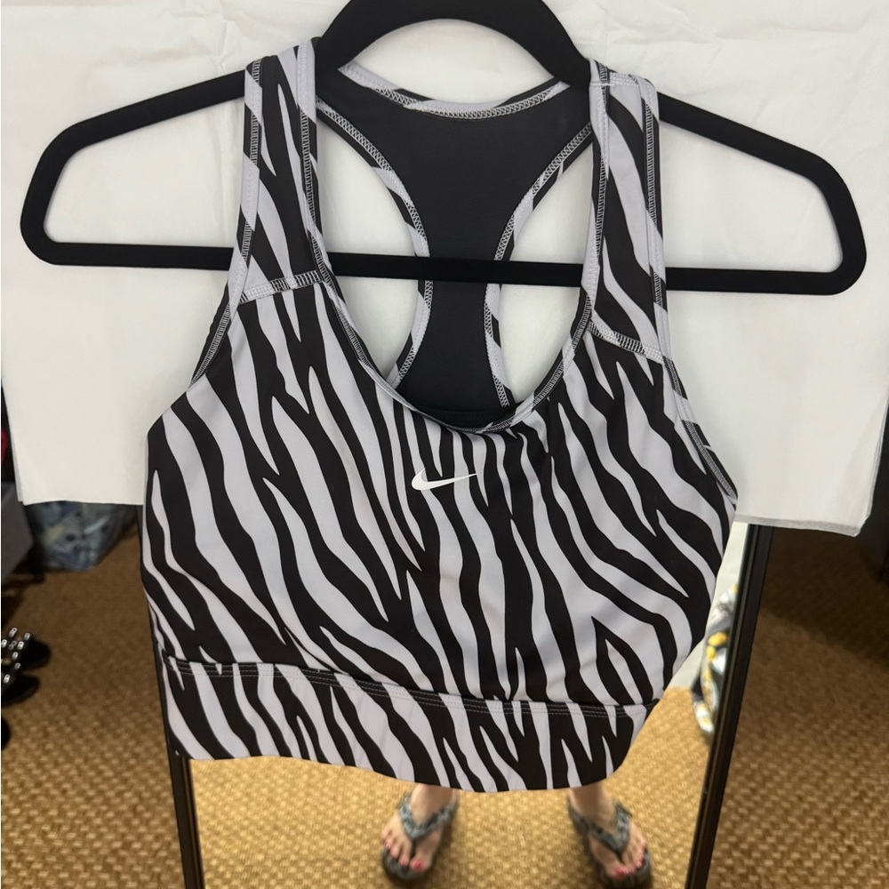 Women's NIKE Zebra Print Sports Bra